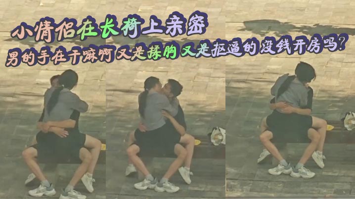 情侣上演高难度海战技巧 风浪越大越刺激