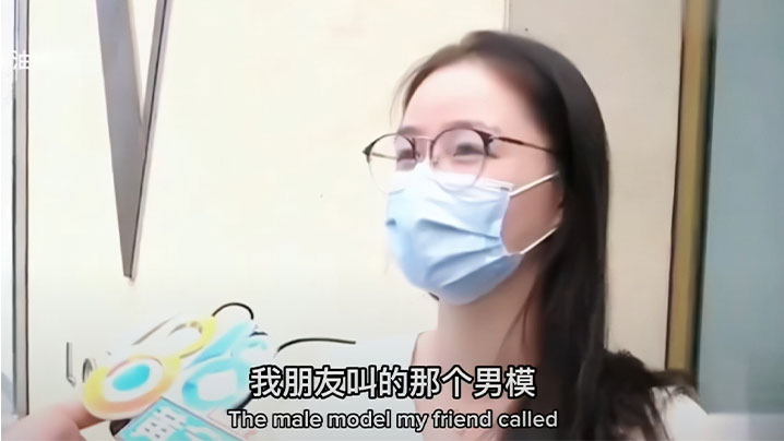 【街头采访】女子婚前约上闺密去KTV把玩男模，结果三个人撸了一夜，男模精尽人残，女子只给小费500元。
