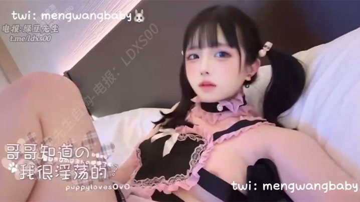 极品粉嫩可爱萌妹『电击萌王』露脸被金主爸爸后入！