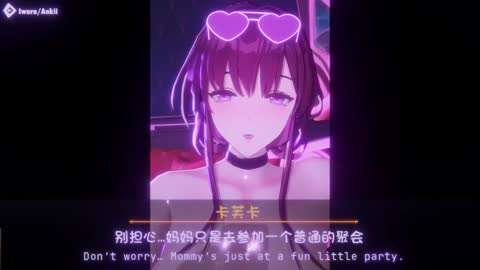 卡夫卡的母猪协议#动漫#3D