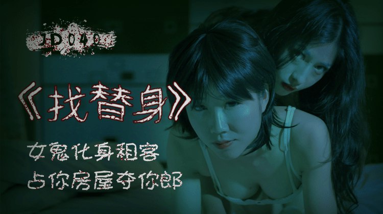 VID_20240802_165246_185的封面图