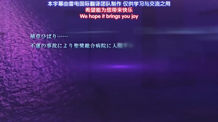 White_Blue_～白衣的後悔～_1的封面图