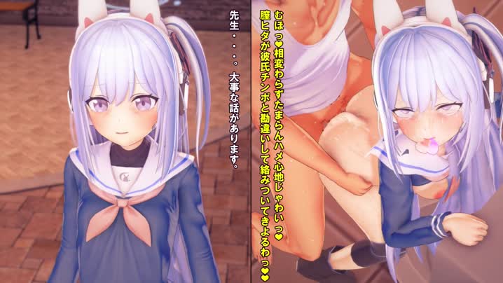[BlueArchiveNtr]_月雪ミヤコ_ホームレス的封面图