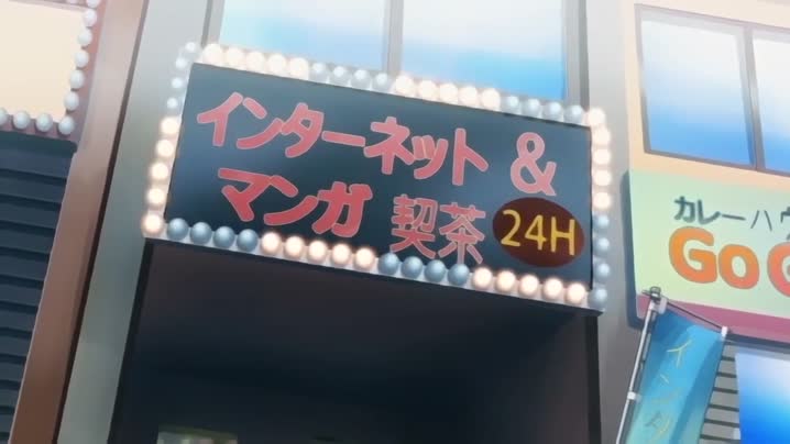她跟誰都可以做愛_2的封面图