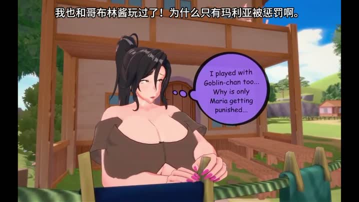 [japs8005]_NTR_Village_Boys_9_[中文字幕]的封面图