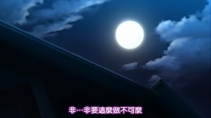 鬼父_2_Revenge_2的封面图