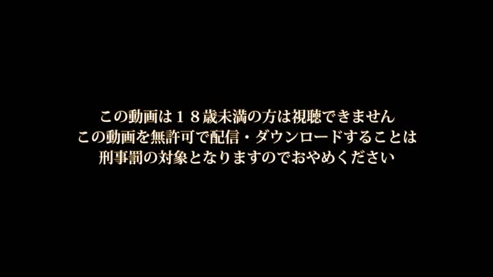 [リフル]_避妊せずに毎日エッチしまくる田舎の日常終わらない中出しプレス的封面图