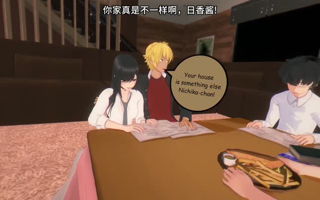 [japs8005]_NTR_Future_Mothers_1_[中文字幕]的封面图