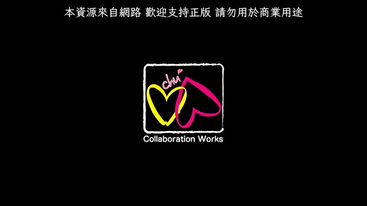 歡迎來到後宮島！_1的封面图