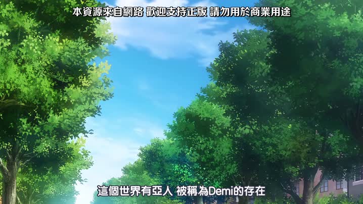 Pure×Holic_～與純潔少女的婚姻關係!_～_1的封面图