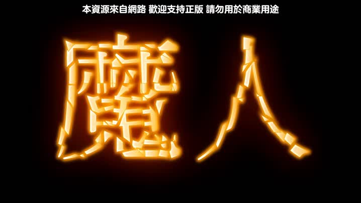 援助交配_12的封面图