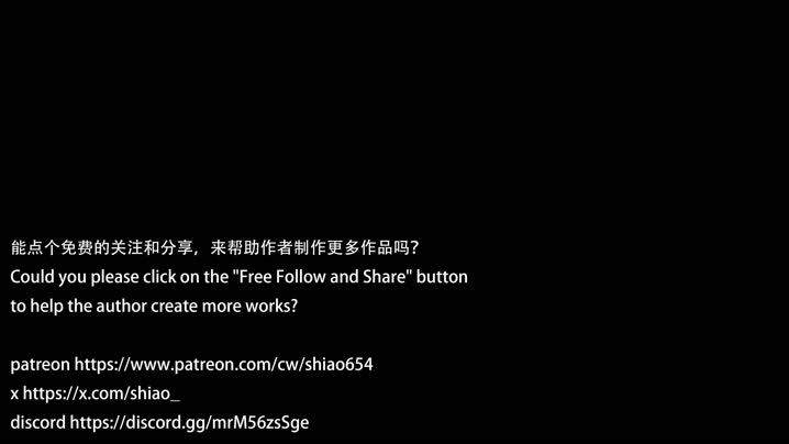 [shiao]_祀_不许忘记我的封面图